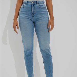 Curvy Mom Jeans